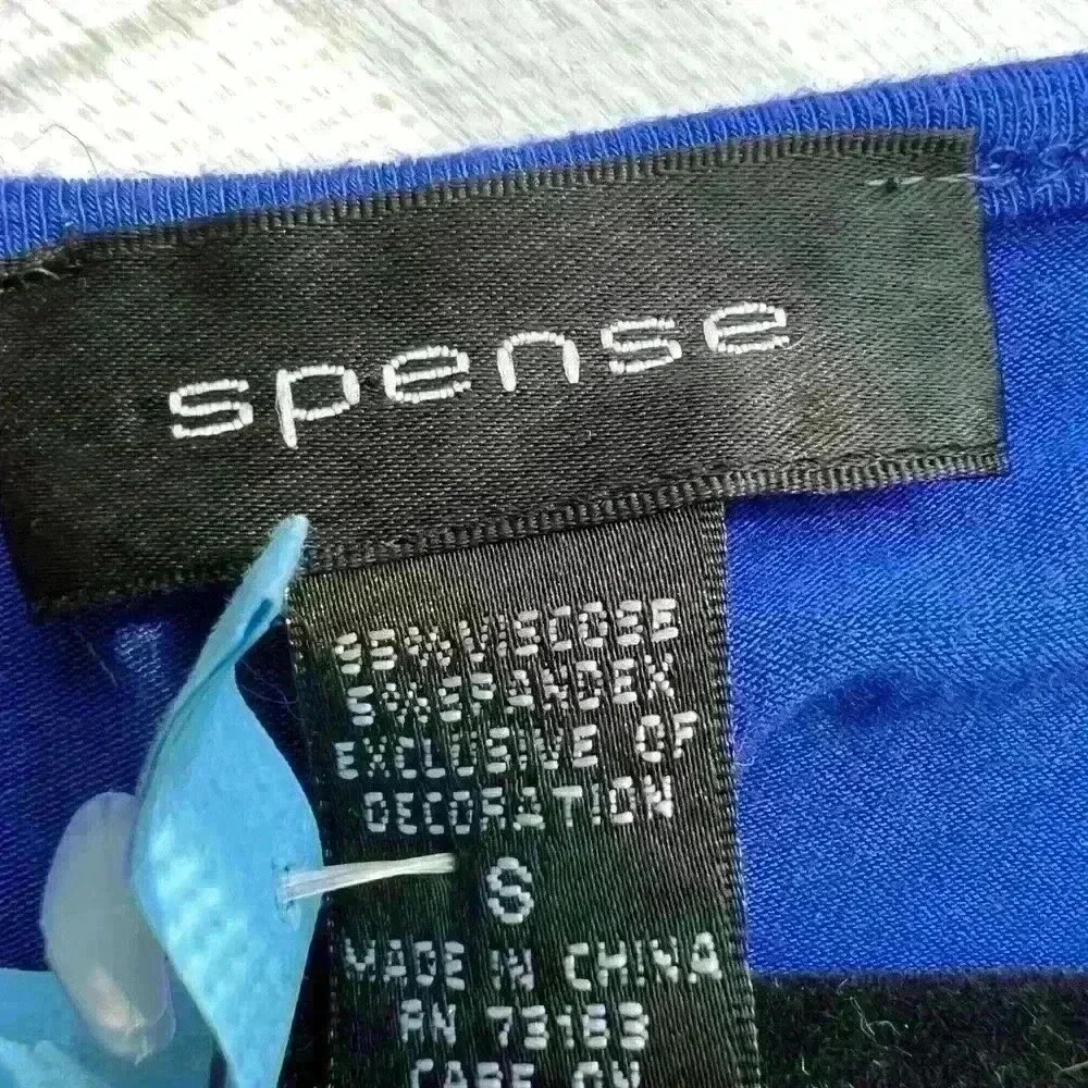 Spense blue top with studs on the shoulder. - Picture 5 of 8